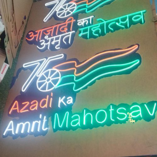 WhatsApp Image 2025-02-11 at 10.15.50 PM (1)